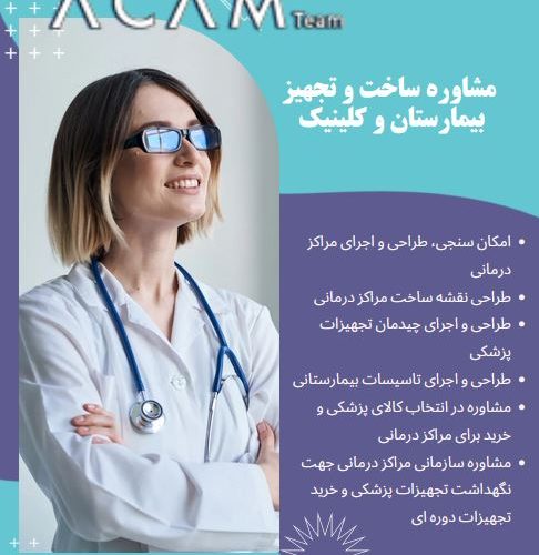 15245590design
