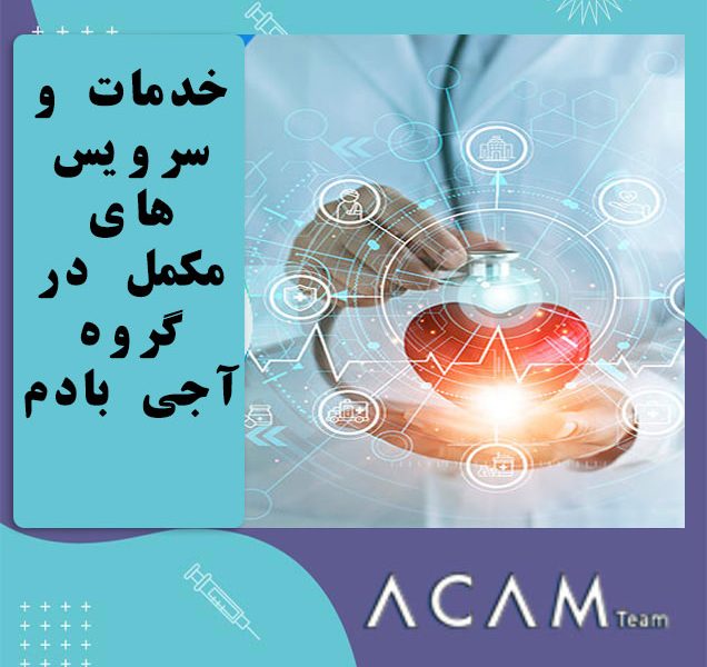 Acibadem-acamteam-Service